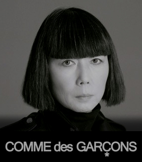 thetokyofashionguide.com - fashion desiger Rei Kawakubo - Tokyo Fashion ...