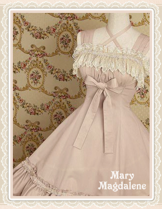 mary magdalene lolita