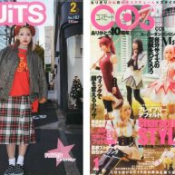 Japanese-Fashion-Magazines