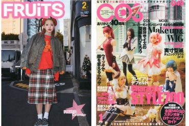 Japanese-Fashion-Magazines