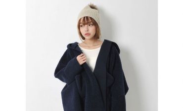 Japanese warming fashion