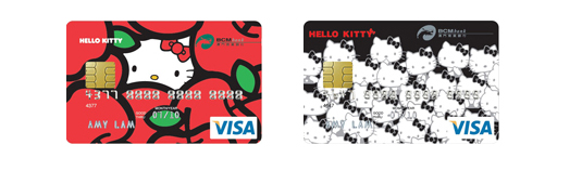 hello kitty visa