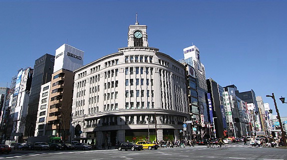 ginza