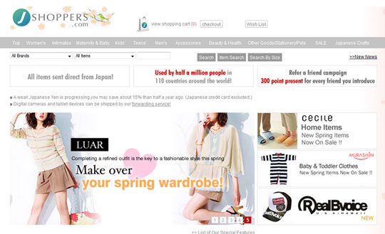 Japanese fashion online shops