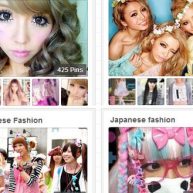Japanese Pinterest Boards