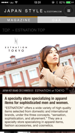 JAPAN STYLE APP